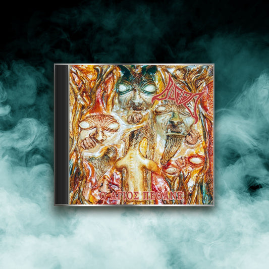 Blood - O Agios Pethane (CD)