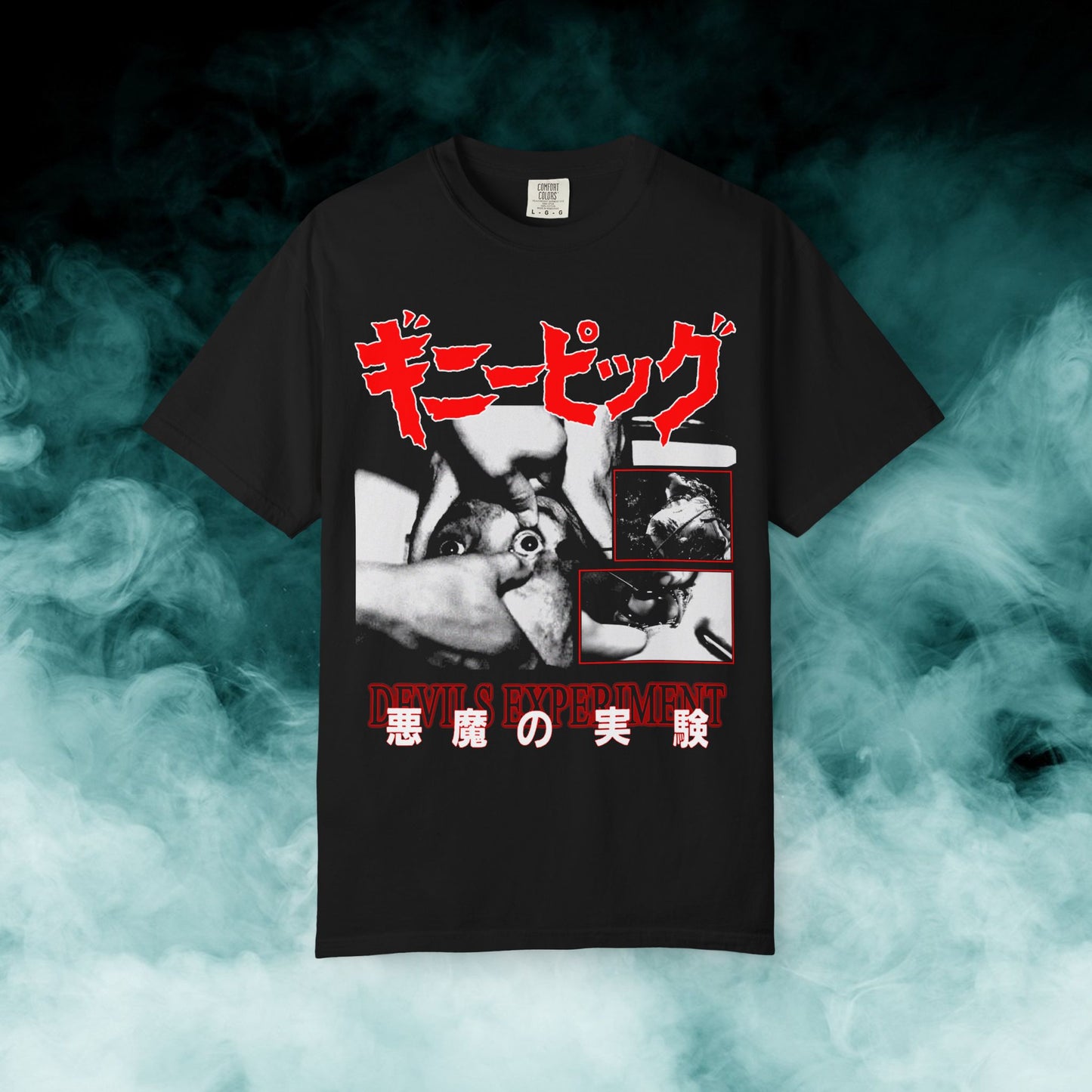 Guinea Pig: Devils Experiment Horror Movie T-shirt (Merch)