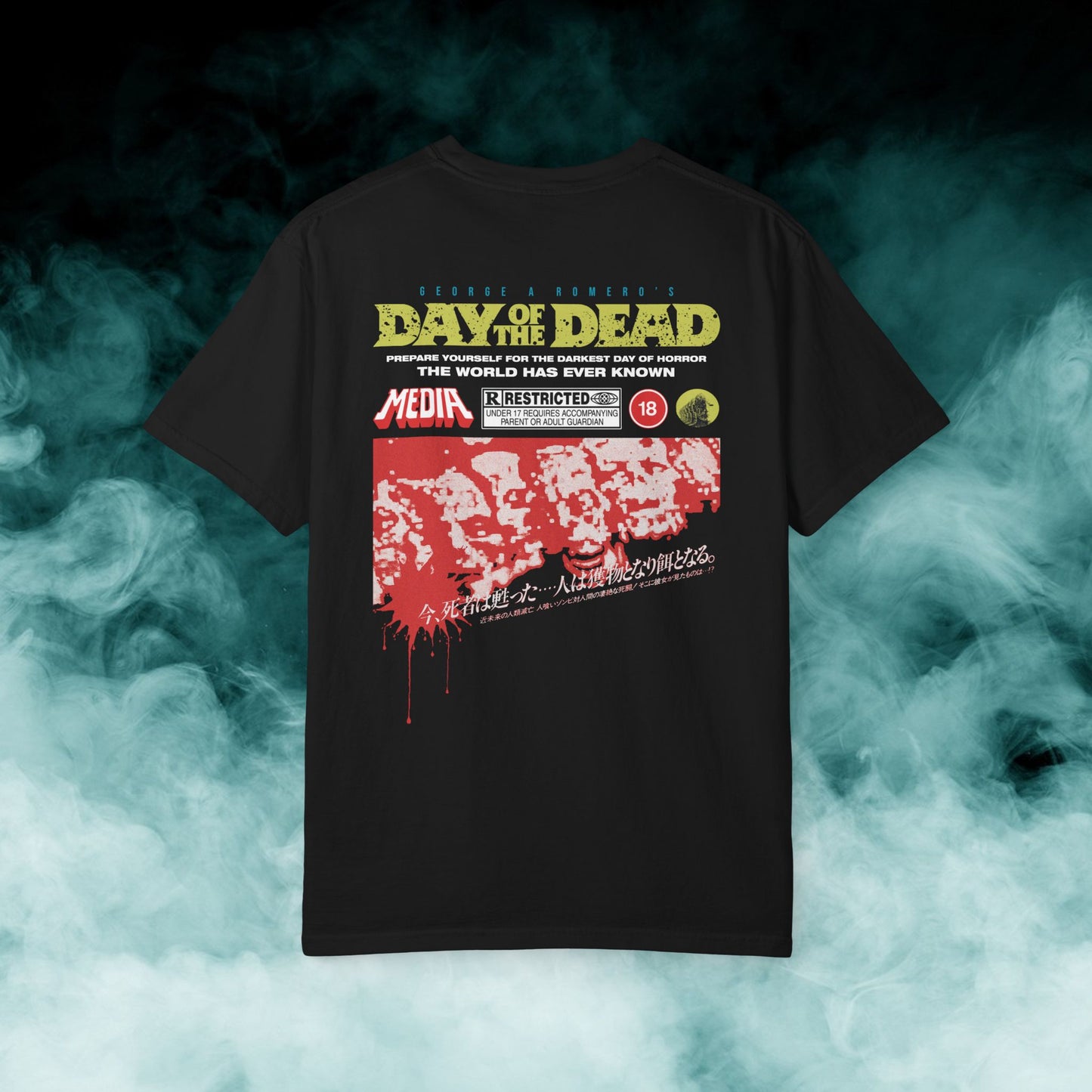 Day of the Dead Horror Movie T-shirt (Merch)