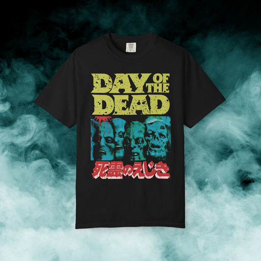 Day of the Dead Horror Movie T-shirt (Merch)