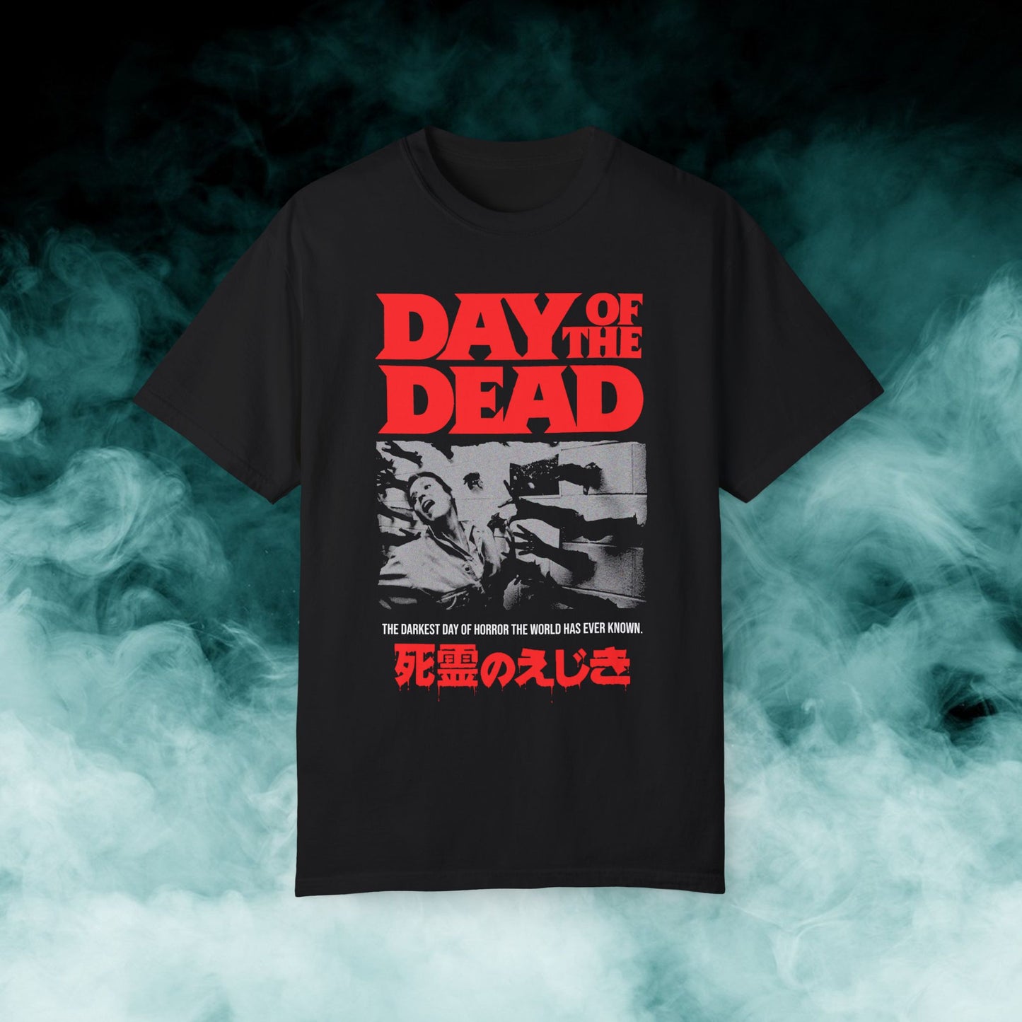 Day of the Dead Asian Horror Movie T-shirt (Merch)