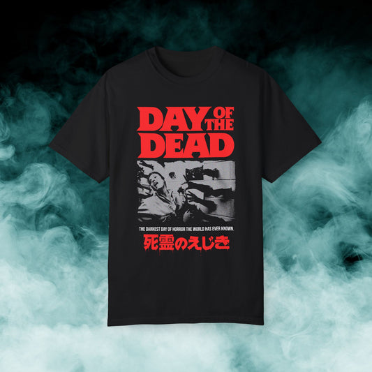 Day of the Dead Asian Horror Movie T-shirt (Merch)