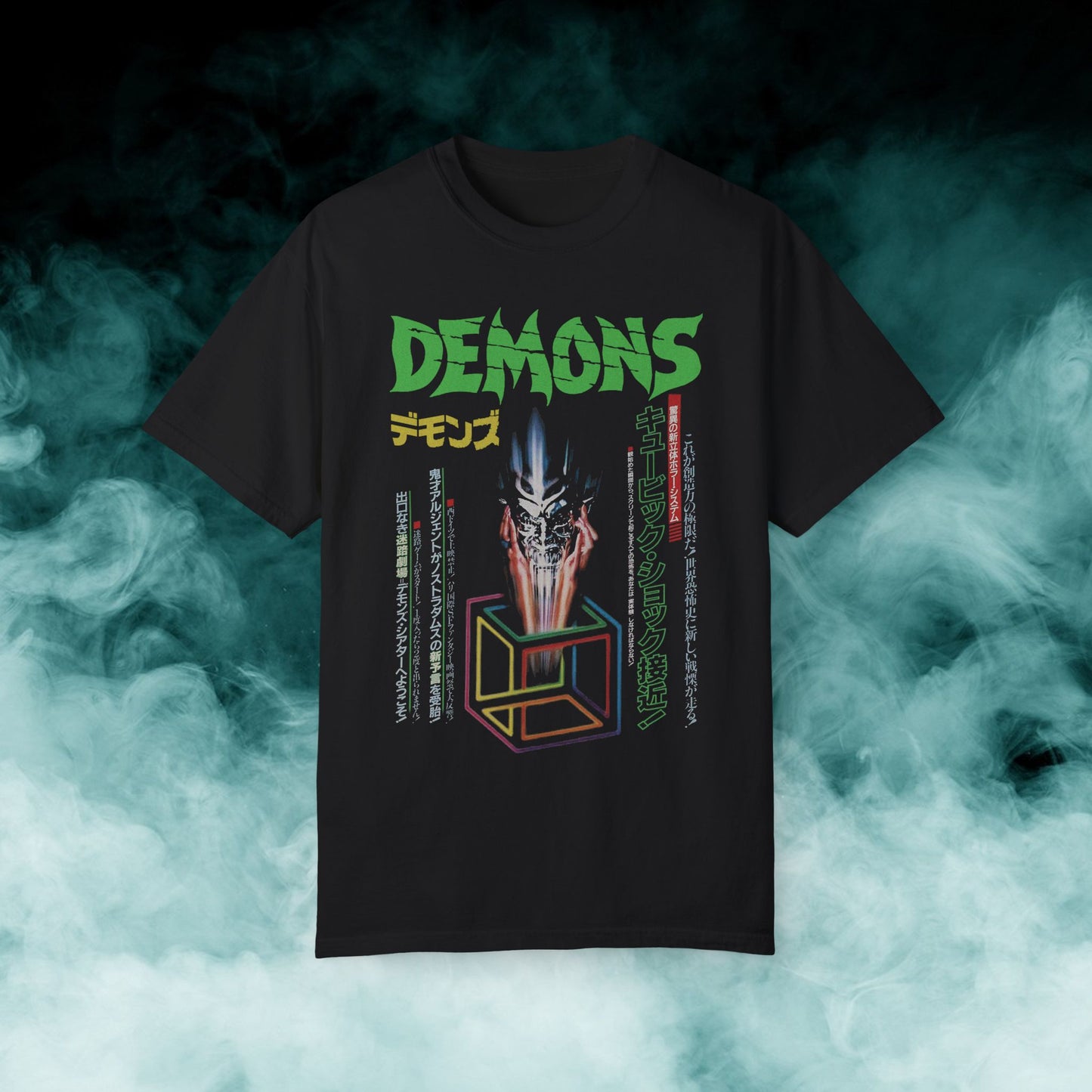 Demons Horror Movie T-shirt (Merch)