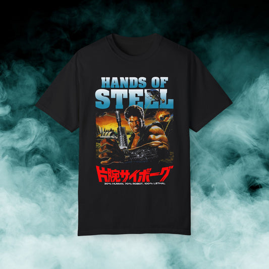 Hands of Steel Action Movie T-shirt (Merch)