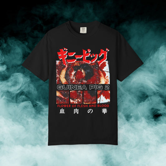 Guinea Pig 2: Flower of Flesh and Blood Horror Movie T-shirt (Merch)