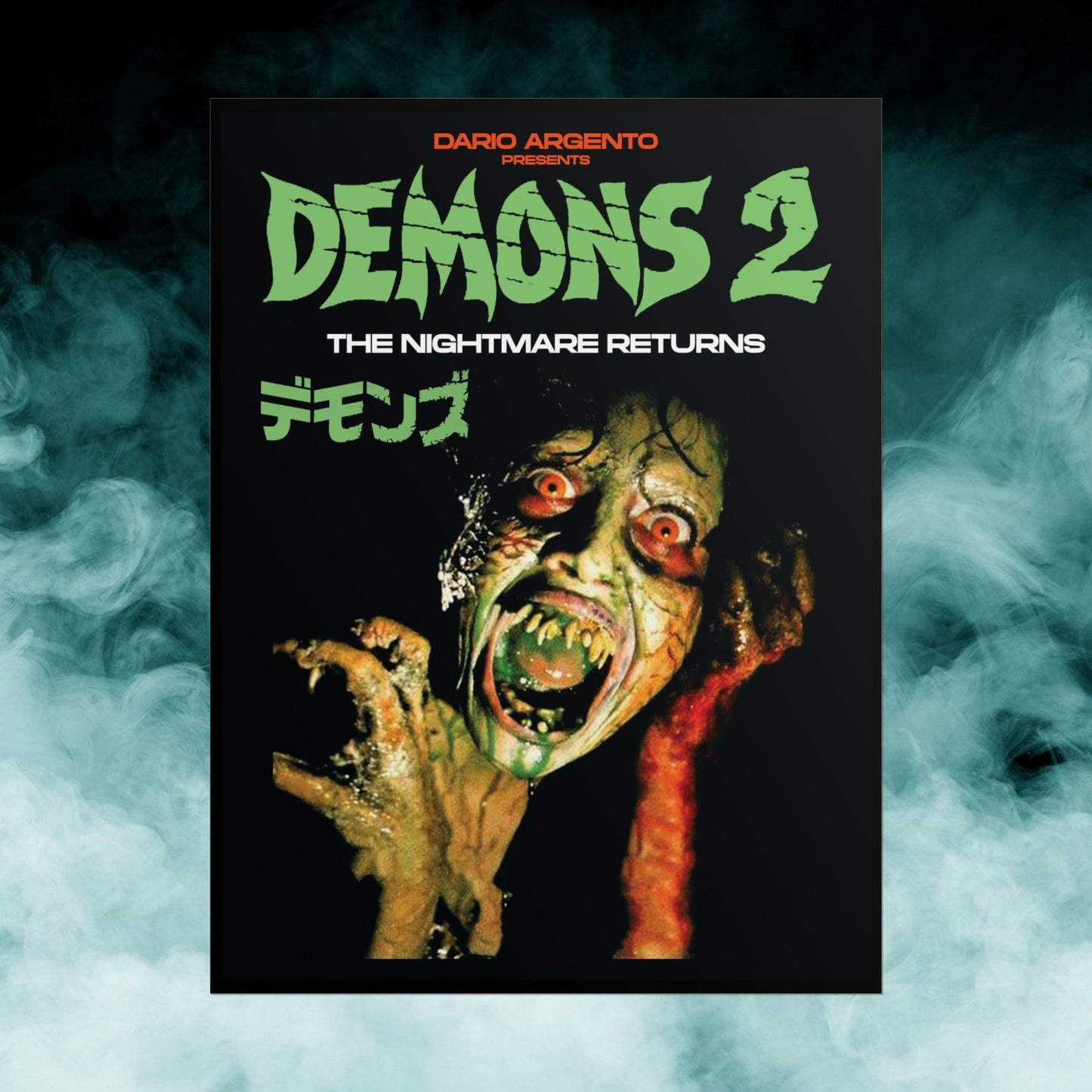 Demons 2 "The Nightmare Returns" Horror Movie 18x24 Matte Poster (Merch)