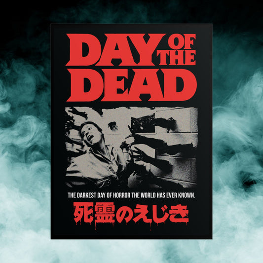 Day of the Dead Horror Movie 18x24 Matte Poster (Merch)