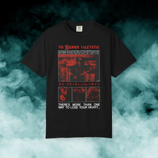 My Bloody Valentine Horror Movie T-shirt (Merch)