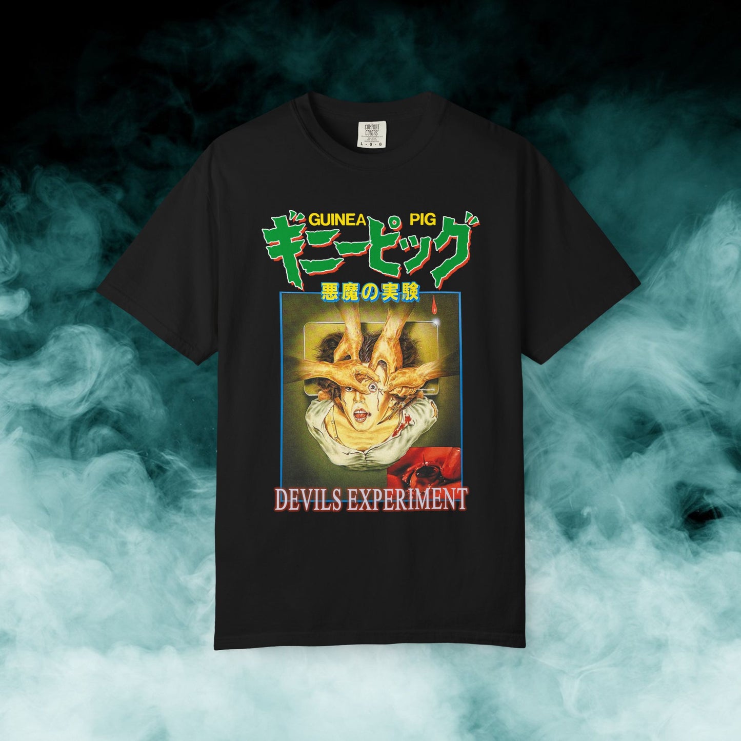 Guinea Pig: Devils Experiment Horror Movie T-shirt (Merch)