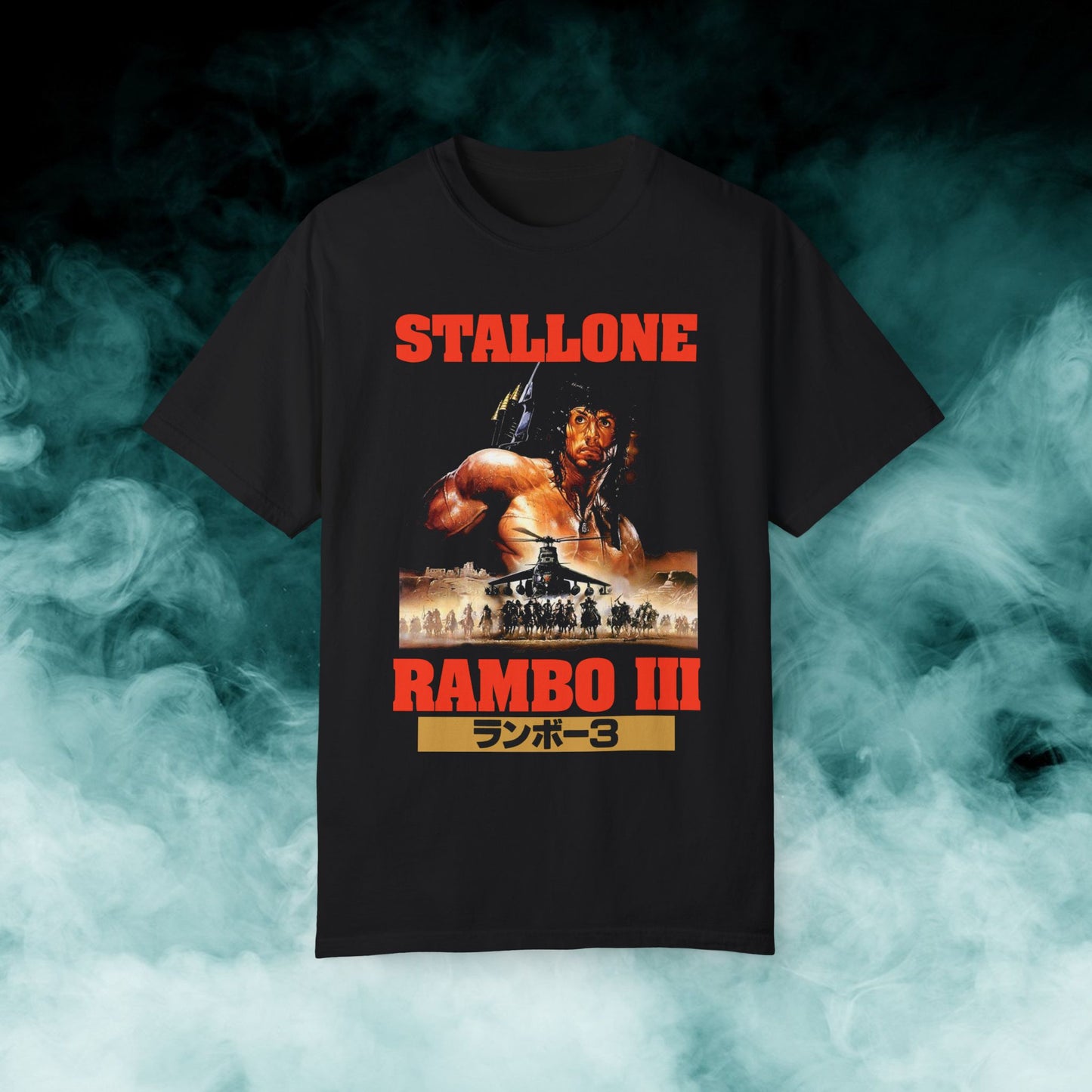 Rambo 3 Action Movie T-shirt (Merch)