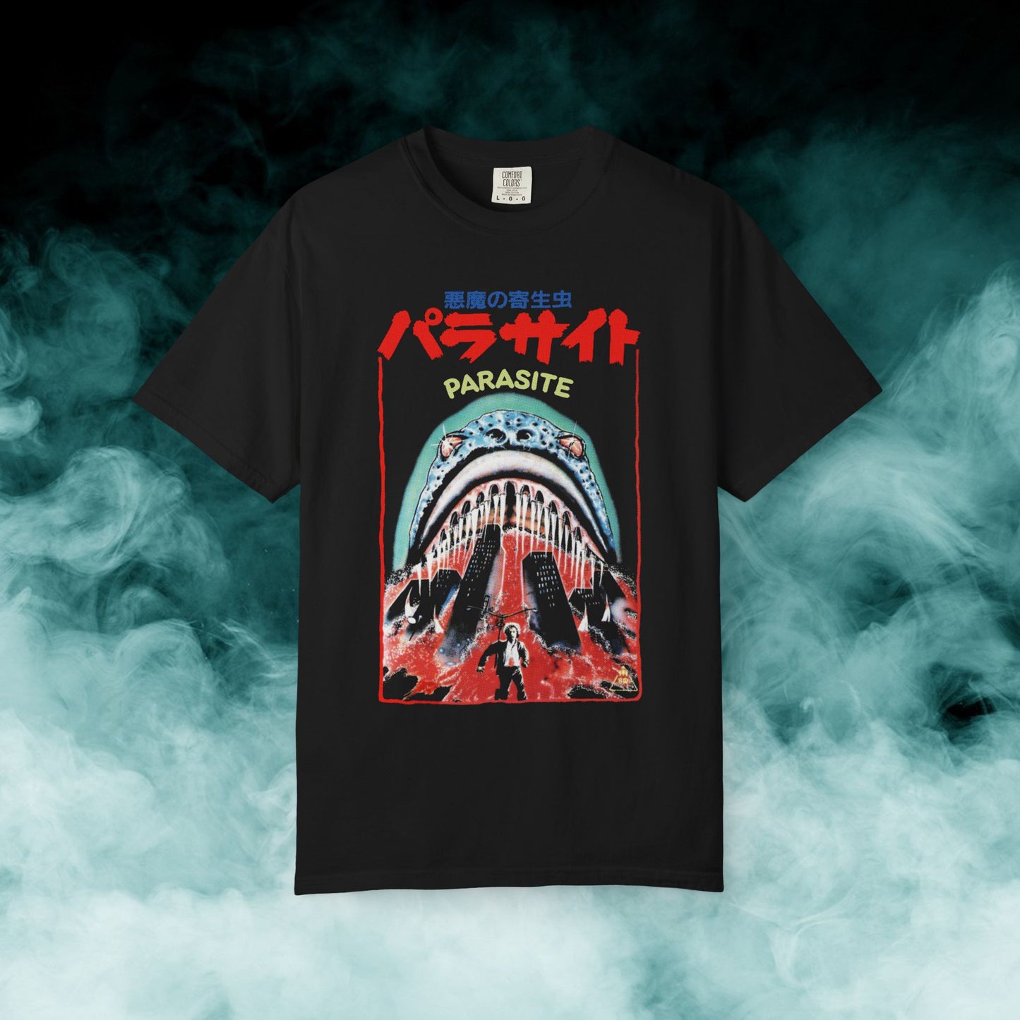 Parasite Horror Movie T-shirt (Merch)