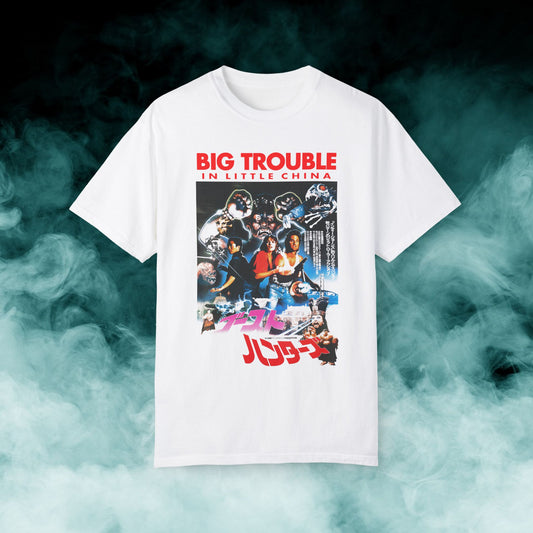 Big Trouble In Little China "Asian" Action Movie T-shirt (Merch)
