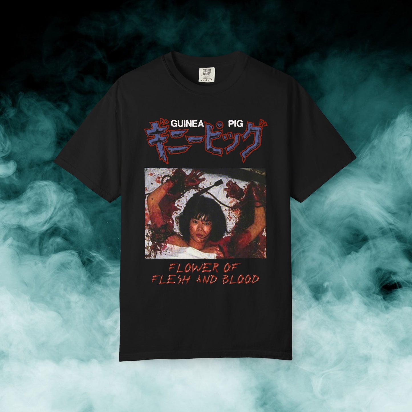 Guinea Pig: Flower of Flesh and Blood Horror Movie T-shirt (Merch)