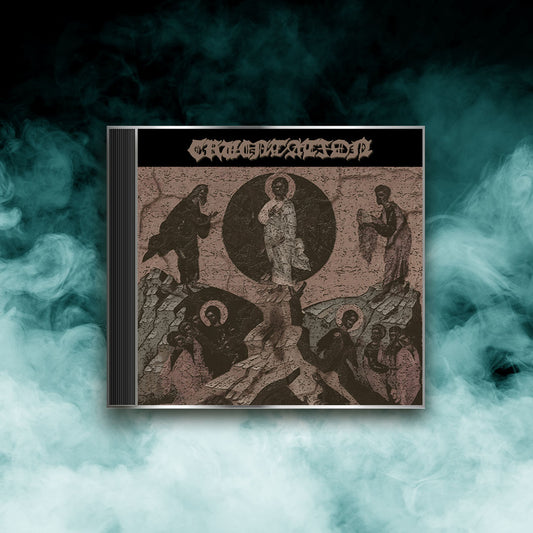 Cruentation - Cruentation (CD)