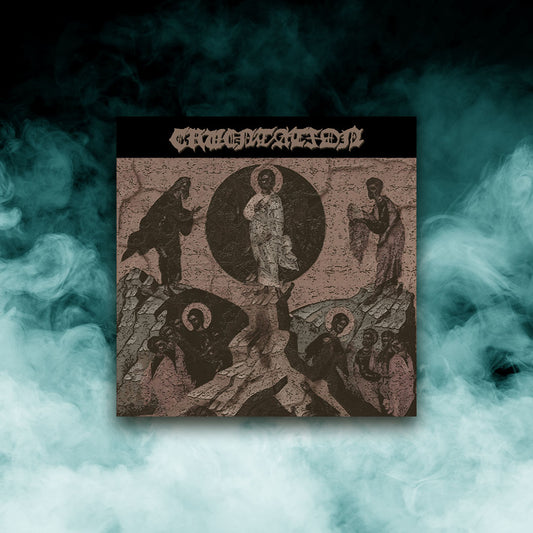 Cruentation - Cruentation (12" vinyl)