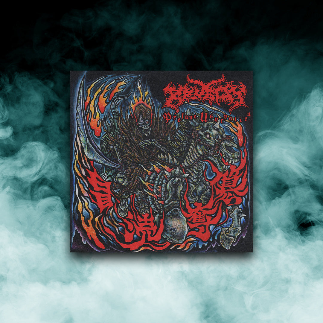 Kruelty - Profane Usurpation (12" Vinyl)