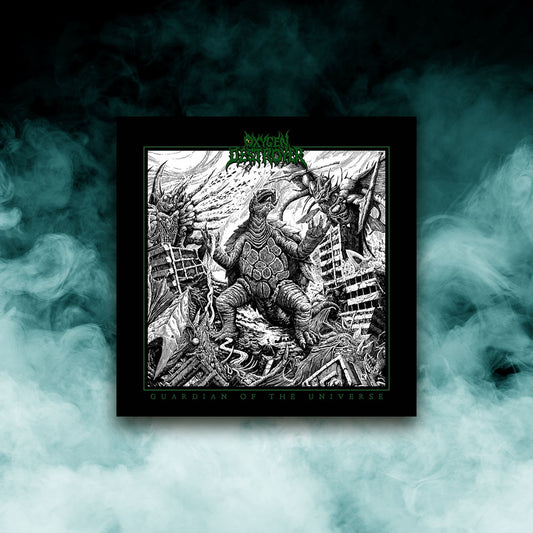 Oxygen Destroyer - Guardian of the Universe (12" Vinyl)