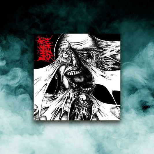 Pungent Stench - Pungent Stench (12" Vinyl)