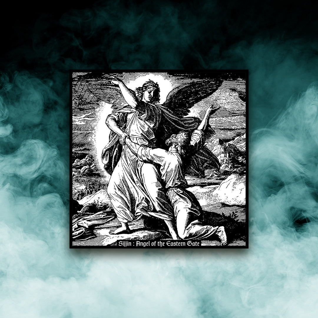 Sijjin - Angel of the Eastern Gate (12" Vinyl)