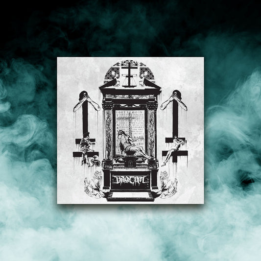 Vastum - Inward to Gethsemane (12" Vinyl)