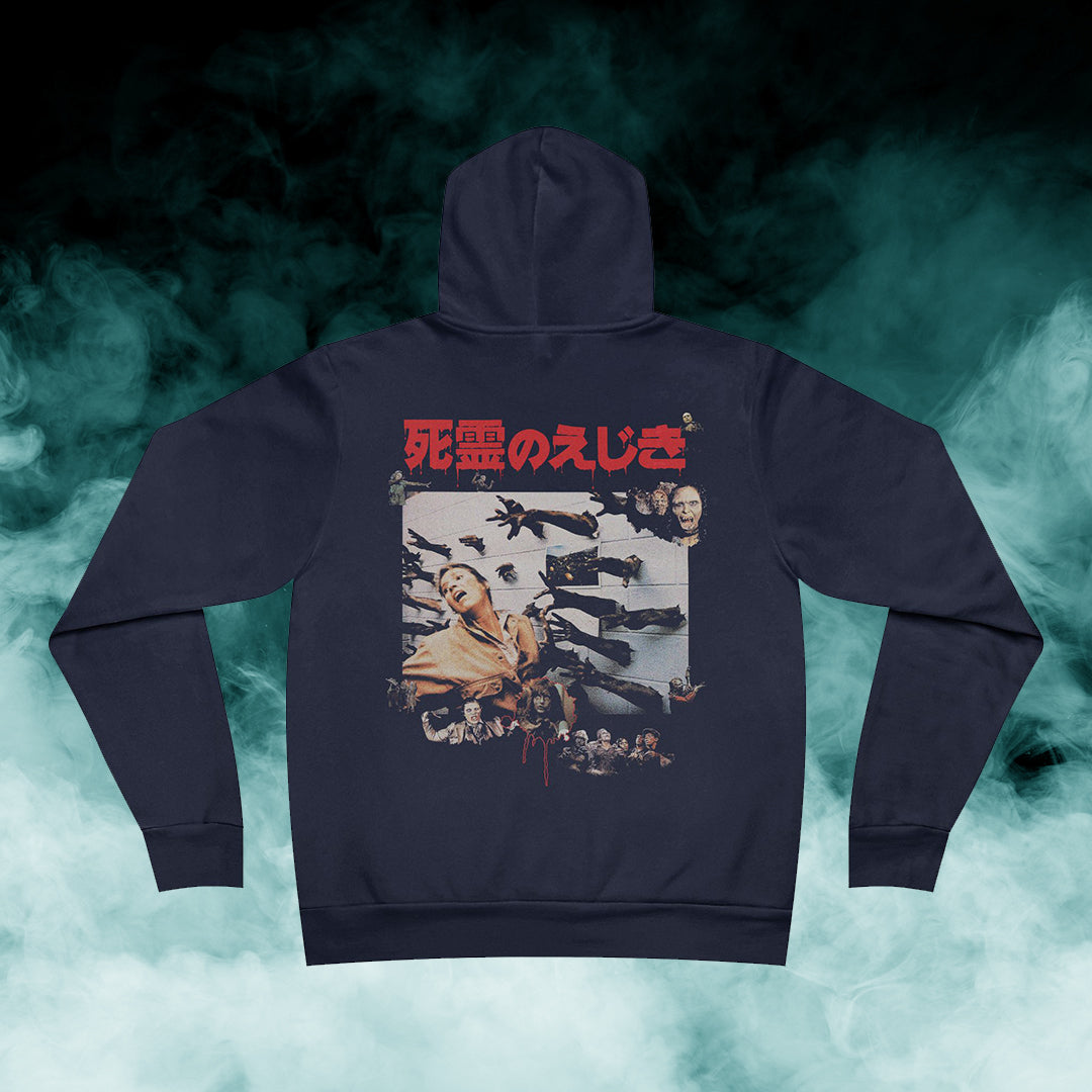 Day of the Dead Fleece Pullover Hoodie (Merch)