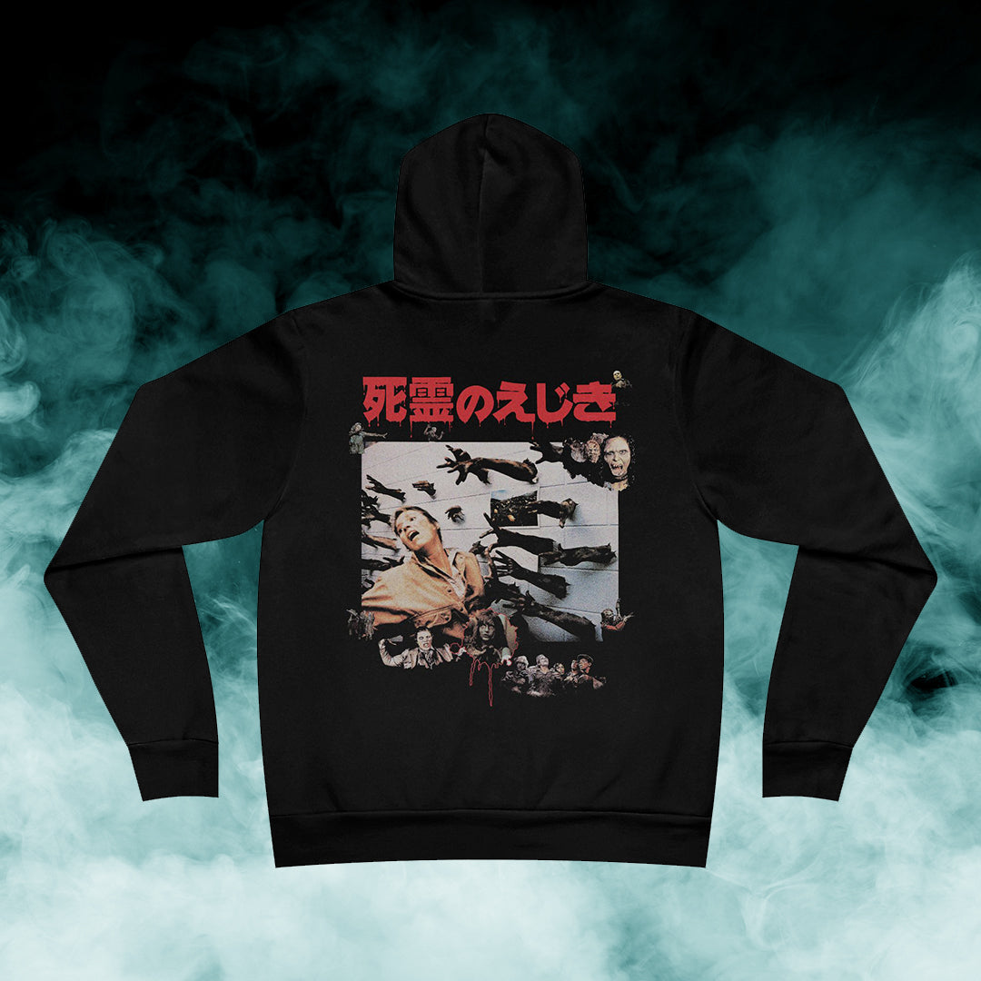 Day of the Dead Fleece Pullover Hoodie (Merch)